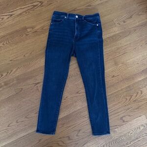 Express Super High Rise Skinny Jeans